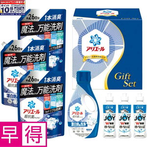 Gg[Ń|Cg10{y~̑̑zPGAG[t̐܃Zbg