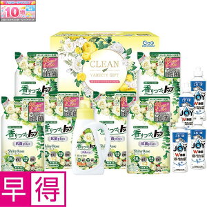 Gg[Ń|Cg10{y~̑̑zN[oGeBMtg