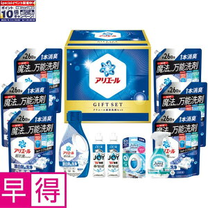 Gg[Ń|Cg10{y~̑̑zPGAG[t̐܃Zbg