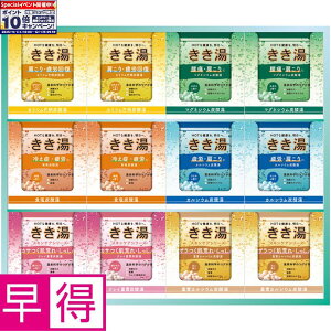 Gg[Ń|Cg10{y~̑̑zoXNMtgZbg