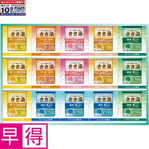 Gg[Ń|Cg10{y~̑̑zoXNMtgZbg