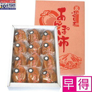 Gg[Ń|Cg10{y~̑̑zYiJAӂܖjI`̂ۊ`iRj