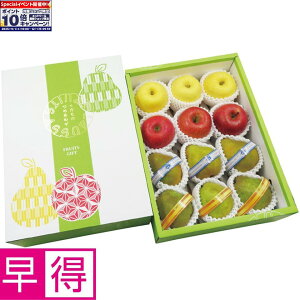 Gg[Ń|Cg10{y~̑̑zR`YTӂ񂲂Ƃ͂邩񂲁AEtXƃVo[xl