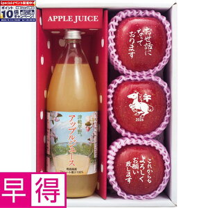 Gg[Ń|Cg10{y~̑̑zXYbZ[W񂲂ƃAbvW[X