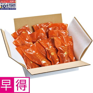 Gg[Ń|Cg10{y~̑̑zYⓀZ q[i[gj