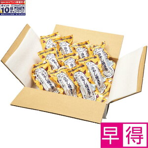 Gg[Ń|Cg10{y~̑̑z茧YⓀZ 茧ܓ񓇎Yg͂邩