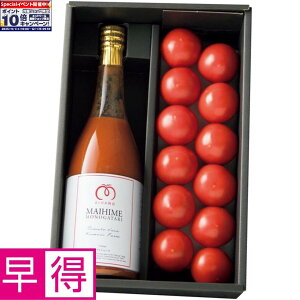 Gg[Ń|Cg10{y~̑̑zF{YXt@[̂܂Ђߕiv~Ag}gjZbg