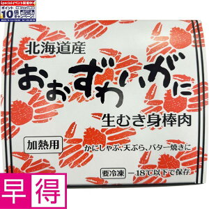 Gg[Ń|Cg10{y~̑̑zkCkCY킢ɂԂԗp