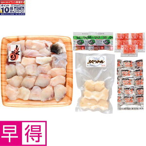 Gg[Ń|Cg10{y~̑̑z֖V[tbVӂZbg