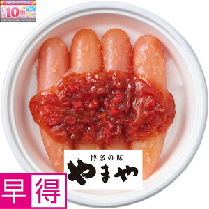 Gg[Ń|Cg10{y~̑̑z܂IB썂~gp ߖ