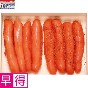 Gg[Ń|Cg10{y~̑̑zЂ낵傤kCY Fhqq Hה׃Zbg