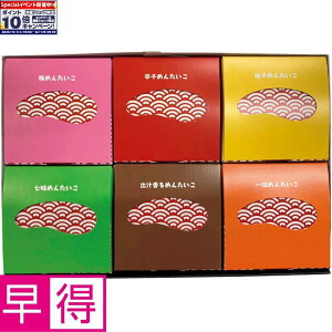 Gg[Ń|Cg10{y~̑̑zЂ낵傤kCYgp ̐Hׂ薾q6Zbg