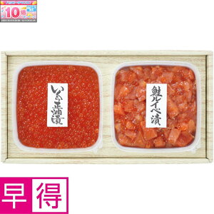 Gg[Ń|Cg10{y~̑̑zYVReqZbg