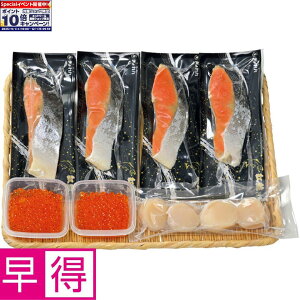 Gg[Ń|Cg10{y~̑̑zkCng Oidݐ@iÉjƂEقăZbg