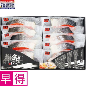 Gg[Ń|Cg10{y~̑̑zOF①ǂÉgؐgi؂j1kg