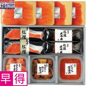 Gg[Ń|Cg10{y~̑̑zqT[X[NT[EC̍KEzl