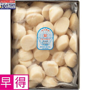 Gg[Ń|Cg10{y~̑̑zJlRcYhgpقĊL 1kg