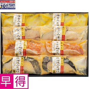 Gg[Ń|Cg10{y~̑̑zDy ۉYkC̖XgXЂZbg