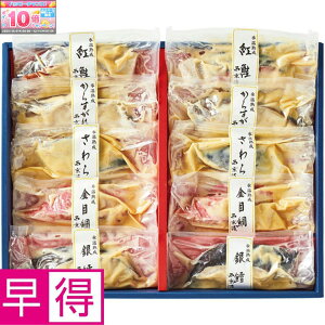 Gg[Ń|Cg10{y~̑̑zRAĎq _C}cXn ЃMtgZbg10؁uzv