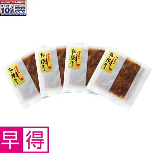 Gg[Ń|Cg10{y~̑̑z̐X XMg㋍̋