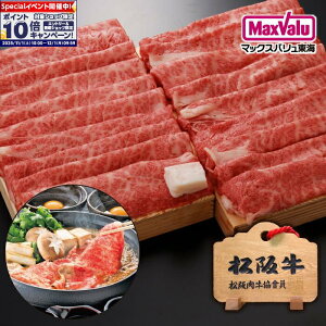 Gg[Ń|Cg10{y㋍z[XĂp 1600g(1.6kg)Y ~ XCX p 蕨Mtg Od v[g ґ 񂹃O j Ƒ