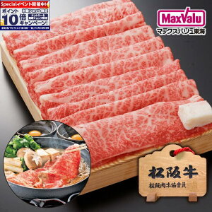 Gg[Ń|Cg10{y㋍z[X Ăp 1000g(1kg)Y ~ XCX p 蕨Mtg Od v[g ґ 񂹃O j Ƒ