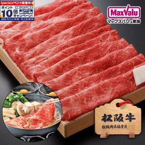 Gg[Ń|Cg10{y㋍zԐg(͌)Ăp 800gY ~ XCX p 蕨Mtg Od v[g ґ 񂹃O j Ƒ