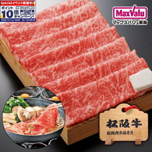 Gg[Ń|Cg10{y㋍z[XĂp 500gY ~ XCX p 蕨Mtg Od v[g ґ 񂹃O j Ƒ