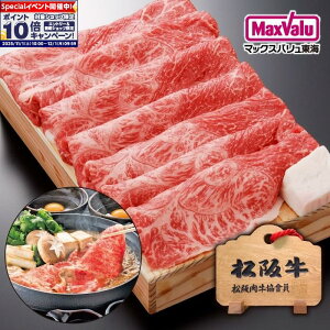 Gg[Ń|Cg10{y㋍zԐg(͌)ĂpMtg 400gY ~ XCX  NNn p 蕨 Mtg ĂMtg ① Od ~苍 ґ 