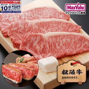 Gg[Ń|Cg10{y㋍z[XXe[L pi1180g×3jY ~ XCX p 蕨Mtg Od v[g ґ 񂹃O j 