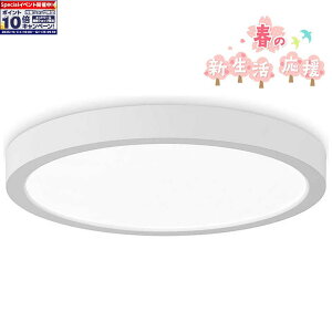 Gg[Ń|Cg10{yACXI[}zLEDV[OCg plCgtbg 8F(CLP-8DL)