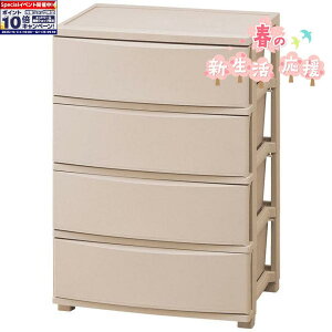 Gg[Ń|Cg10{yACXI[}zCh`FXg4i(CLN-544 sNx[W)