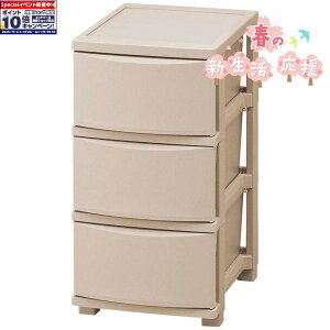 Gg[Ń|Cg10{yACXI[}zX`FXg3i(CLN-323 sNx[W)