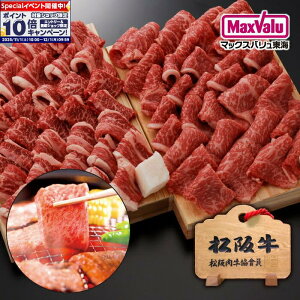 Gg[Ń|Cg10{y㋍zēpMtgZbg([XA~800gAoēJr1000g)v1800g(1.8kg)Y ~ XCX p 蕨Mtg Od v[g