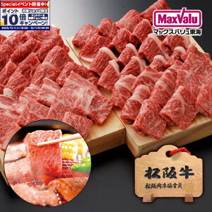 Gg[Ń|Cg10{y㋍zēpMtgZbg([XA~600gAA~800g)v1400g(1.4kg)Y ~ XCX p 蕨Mtg Od v[g 