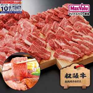 Gg[Ń|Cg10{y㋍zēpMtgZbg(A~500gAoēJr500gAoē500g)v1500g(1.5kg)Y ~ XCX p 蕨Mtg Od v[
