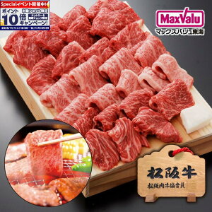 Gg[Ń|Cg10{y㋍zēpMtgZbg(A~300gAoēJr300gAoē300g)v900gY ~ XCX p 蕨Mtg Od v[g