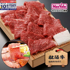 Gg[Ń|Cg10{y㋍zēp(A~) 400gY ~ XCX p 蕨Mtg Od v[g ґ 񂹃O j Ƒ