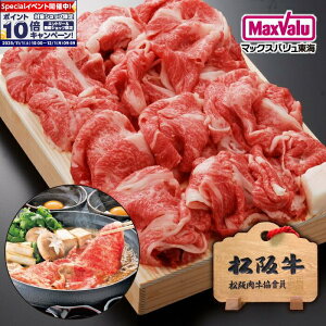 Gg[Ń|Cg10{ ㋍ ؂藎Ƃ 600g Ε  p 蕨 Mtg Y ~ XCX 肨Ƃ ؂藎Ƃ ~XCX Od ґ 񂹃O