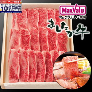 Gg[Ń|Cg10{yÉzēoJrēp400gi100g945~{́j   Y Y o Jr Ă ē uh 񂹃O 