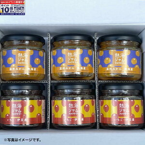 Gg[Ń|Cg10{y܂鍇ԂɁz MCWt@Ng[W 6lߍ킹