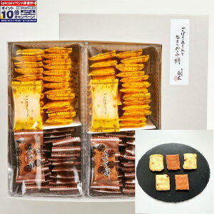 Gg[Ń|Cg10{y̏؁zڂƂ܂肨݁i唠jڂ    lߍ킹 Mtg v[g ĉكMtg yY َq܂  aَq 