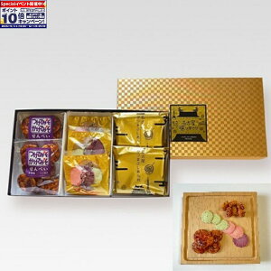 Gg[Ń|Cg10{y̏؁zÉI肷ijÉ I肷     lߍ킹 Mtg v[g ĉكMtg yY َq܂  a