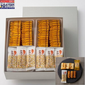 Gg[Ń|Cg10{y̏؁zڂƘaJ[ׂi唠jڂ  aJ[ ׂ lߍ킹 Mtg v[g ĉكMtg yY َq