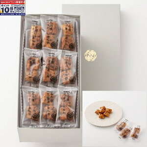 Gg[Ń|Cg10{y̏؁zЂ܂ԂijЂ܂Ԃ  lߍ킹 Mtg v[g ĉكMtg yY َq܂  aَq َq  