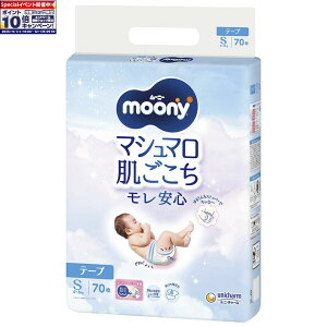 Gg[Ń|Cg10{yxr[z[jE`[][j[}V}SS 70