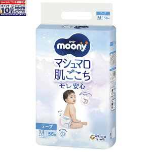 Gg[Ń|Cg10{yxr[z[jE`[][j[}V}SM 56