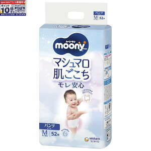 Gg[Ń|Cg10{yxr[z[jE`[][j[}}V}SpcM 52