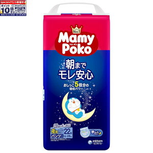 Gg[Ń|Cg10{yxr[z[jE`[]}~[|RpcprbO 22