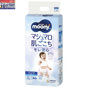 Gg[Ń|Cg10{yxr[z[jE`[][j[}}V}Spcj̎qL 44